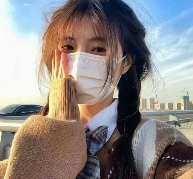 秋恋