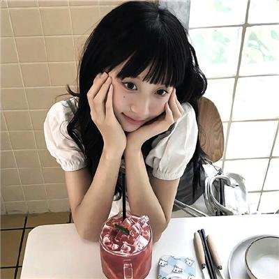 陷阱